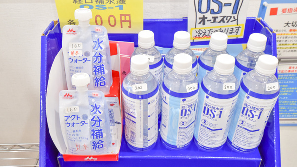 山鹿いちご薬局の飲食物