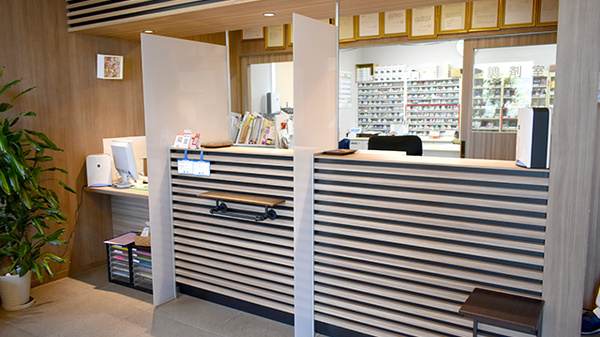 有限会社旭薬局の受付/カウンター
