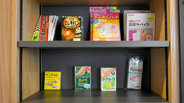 有限会社旭薬局の一般医薬品