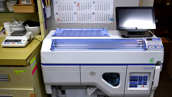 有限会社旭薬局の調剤器具