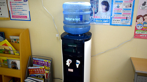 フリーサービス