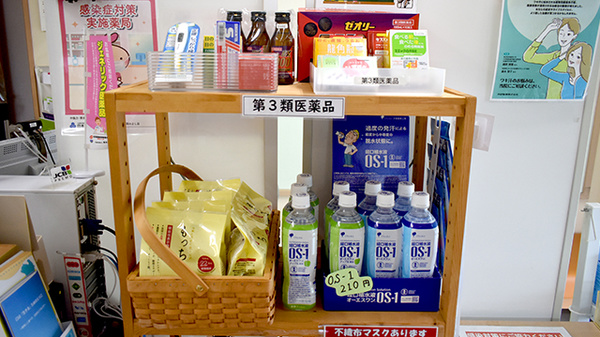 一般医薬品