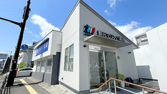 郡元マリンバ薬局の外観