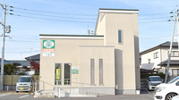 グリーン薬局小峯店の外観