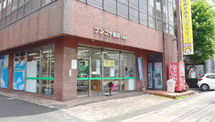 ブンゴヤ薬局　大道店の外観