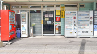 有限会社ひらた薬局の入口