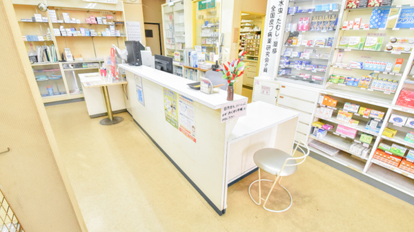 有限会社ひらた薬局の受付/カウンター