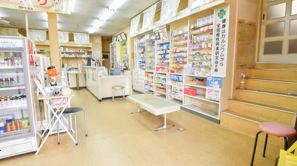 有限会社ひらた薬局の待合スペース