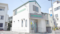 有限会社工藤調剤薬局第三の外観