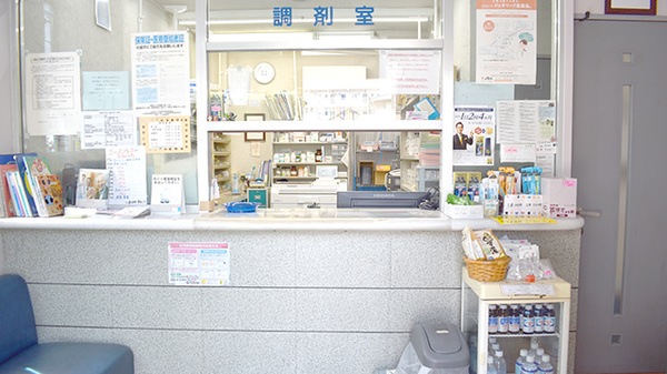 有限会社工藤調剤薬局第三の受付/カウンター