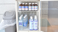 有限会社工藤調剤薬局第三の飲食物