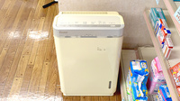 ブンゴヤ薬局　松岡店の感染予防対策