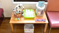 ブンゴヤ薬局　松岡店のフリーサービス