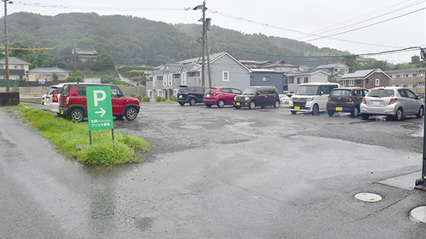 ブンゴヤ薬局　松岡店の駐車場