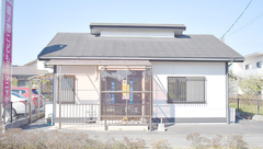 有限会社工藤調剤薬局坂ノ市店の外観