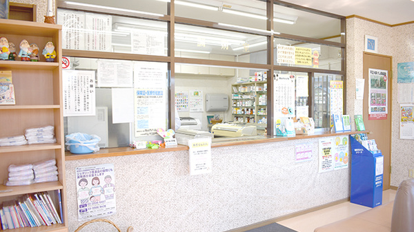 有限会社工藤調剤薬局坂ノ市店の受付/カウンター