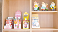 有限会社工藤調剤薬局坂ノ市店の雑貨品