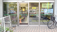 ブンゴヤ薬局　駅南店の入口