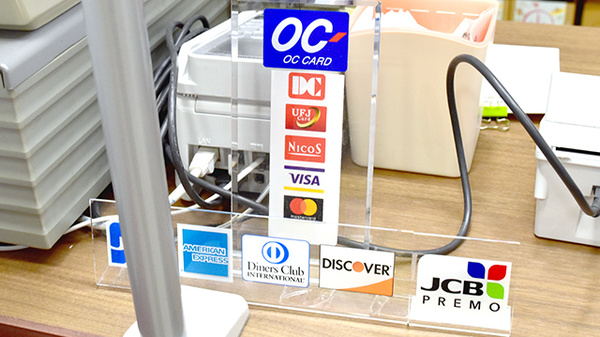 ブンゴヤ薬局　駅南店のクレジットカード対応