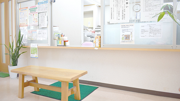 城南薬局の受付/カウンター