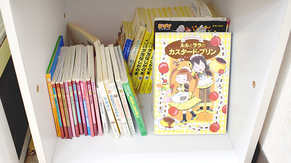 城南薬局の書籍