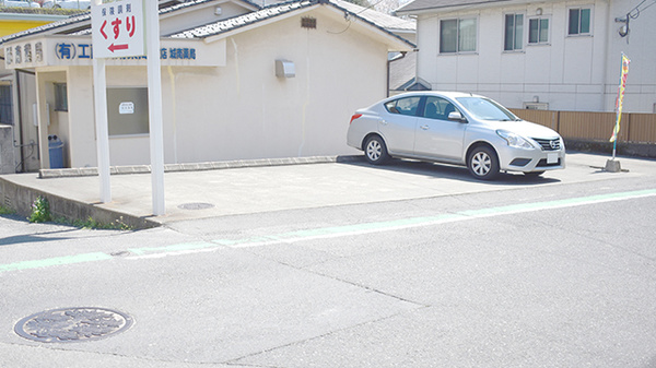 城南薬局の駐車場