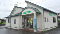 ブンゴヤ薬局　横瀬店の外観