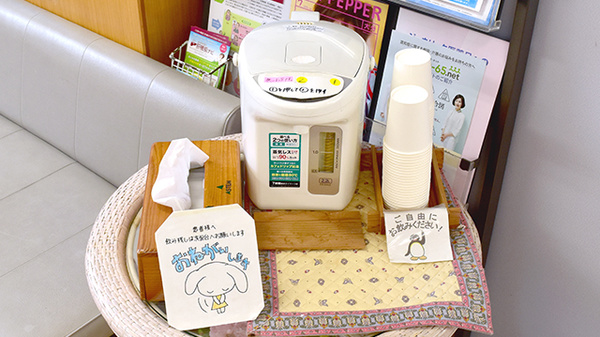 ブンゴヤ薬局　横瀬店のフリーサービス
