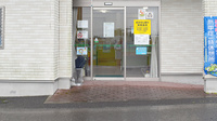 ブンゴヤ薬局　横瀬店の入口