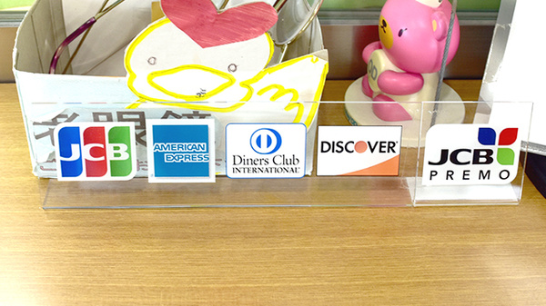 ブンゴヤ薬局　横瀬店のクレジットカード対応