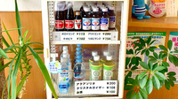 ブンゴヤ薬局　横瀬店の飲食物