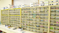 ブンゴヤ薬局　横瀬店の薬棚
