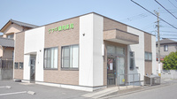 ケヤキ調剤薬局の外観