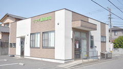 ケヤキ調剤薬局の外観