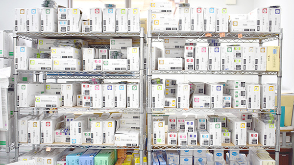 ケヤキ調剤薬局の漢方薬