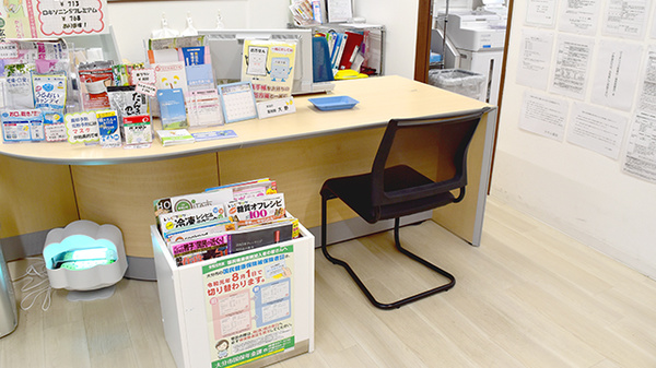 かりん薬局の受付/カウンター