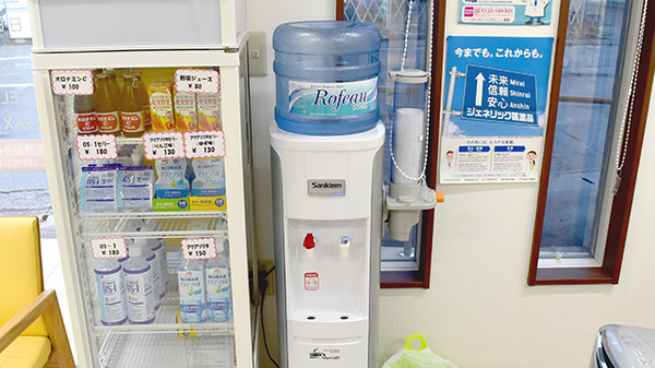 かりん薬局のフリーサービス