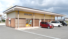 イルカ薬局中津店の外観