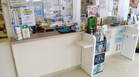 あそう調剤薬局赤嶺店の受付/カウンター