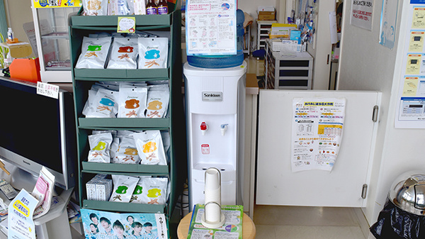 あそう調剤薬局赤嶺店のフリーサービス