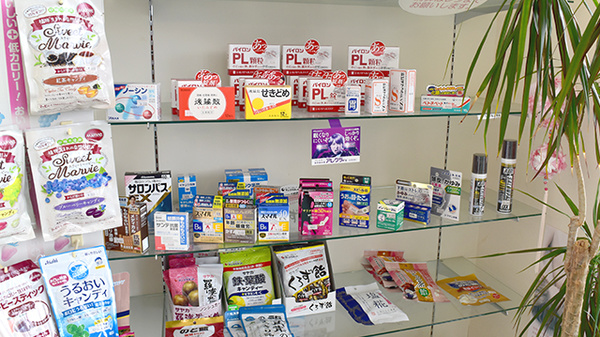 あそう調剤薬局赤嶺店の一般医薬品