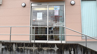 あそう調剤薬局小児科まえ店の入口