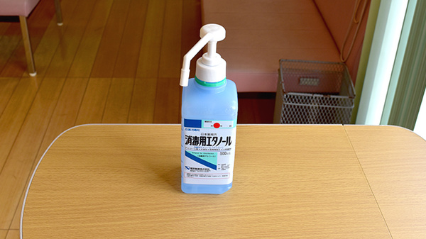 あそう調剤薬局小児科まえ店の感染予防対策