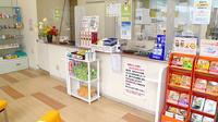 あそう調剤薬局市場三区店の受付/カウンター