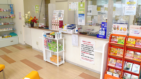 あそう調剤薬局市場三区店の受付/カウンター