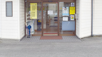 はさま調剤薬局の入口