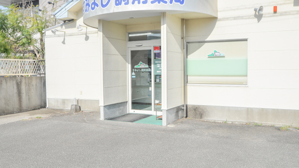 すみよし調剤薬局の入口