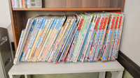 すみよし調剤薬局の書籍