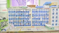 すみよし調剤薬局の薬棚