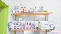 すみよし調剤薬局の漢方薬